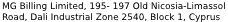Allpasstrust